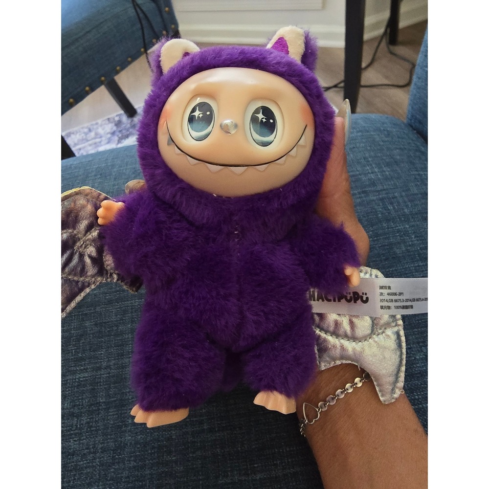 Pop Mart HACIPUPU Constellation Series Capricorn Purple Plush Keychain Pendant